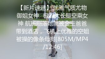 原创认证3分30秒浦东母狗巨骚华东可约，我的老婆你愿意开价多少