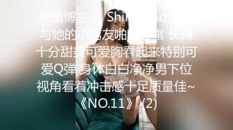 澡堂子偷窥换衣服的丰满少妇+一个人个人洗澡的A奶少妇