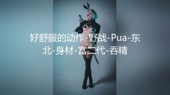 [MP4/ 459M] 户外金先生眼镜胖哥找了个女技师服务，按摩乳推舔背交舔弄打飞机