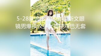 【新片速遞】 漂亮美眉 来脚分开 手抱着 纹身瘦弱小女友很听话 有点害羞 小娇乳 被无套输出 [89MB/MP4/01:32]