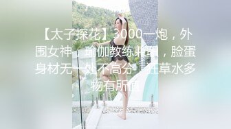 [MP4]兼职00后大学生清纯妹子美乳翘臀身材苗条两兄弟欲火重燃轮番上阵