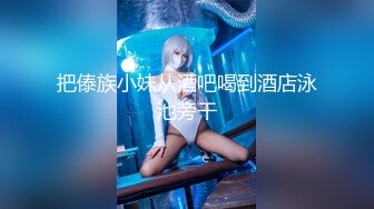 高颜值大奶美女吃鸡啪啪 流水了有反应啦 嗯 能不能不戴套 不行 肤白貌美鲍鱼粉嫩 被大叔狠狠输出 浪叫连连