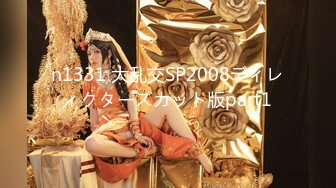 [MP4/1.43G]街头的美女，捡到宝，【都说要校服】，偷拍嫖娼，佳人难得不能错过，干爽了才行