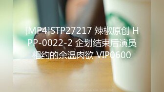 STP33203 新片探花西門慶-酒店3000元 約操氣質美女，上下粉嫩絕對完美型性伴侶