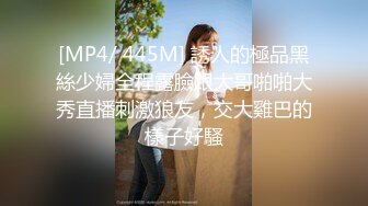 变态商场偷拍没穿内裤的短裙女