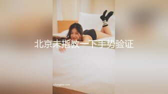 极品高颜值【AM女神】完美露脸大尺度啪啪私拍流出 极品丰臀骑乘做爱 抖音诱惑 高清私拍152P 高清1080P原版无水印