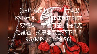 【上海西西】G奶女神~一天8次郎~无套操逼 内射流白浆骚逼被大哥狂草，浪叫震天响！