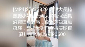 約炮極品大學美女，做愛表情銷魂叫聲淫蕩完美露臉，清晰國語對白