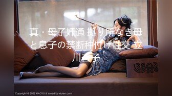 超爆极品女神『香港美少女』玩偶姐姐新作-公共场合的性爱楼梯啪啪 中途来人被打断