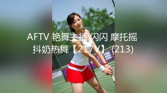 [MP4/434MB]蜜桃影像傳媒 PME015 拜金表妹真好操 孟若羽