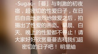 大奶熟女两姐妹开档黑丝情趣装，做在椅子上玩一根大黑牛，叫声浪表情骚，轮流展示什么叫骚逼精彩刺激