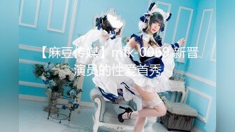 【AI换脸视频】吴怡霈 台湾女星赴日拍片，尽情体验性爱快感[下]