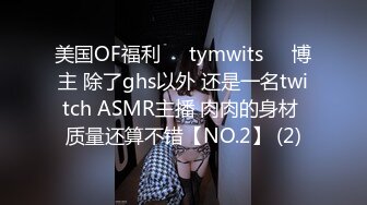 [MP4/ 1.13G]&nbsp;&nbsp;七彩主播6月30日下午2点~18岁蝴蝶小骚B好诱人呀~哥哥有时间可以来单独一对一哦！