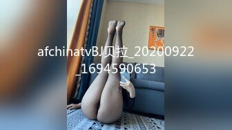 美国金发御姐型美妖 TS伪娘人妖❤️michellealter❤️颜值不错 皮肤白皙 用飞机杯疯狂撸动肉棒 表情很是骚浪！【144V】 (61)