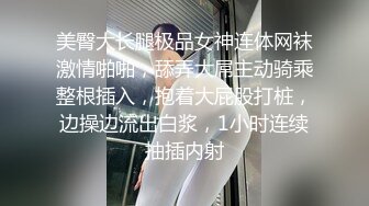 高冷vs反差女神来袭~国内三大维密模特奚梦瑶、刘雯、何穗刺激透视凸点裸身走秀视图