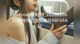 [2DF2]唐嫣未出名前写真视频流出 - [MP4/87MB][BT种子]