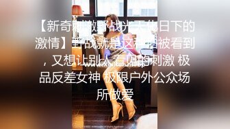 最新福利❤️青春无敌❤️推特极品可甜可盐白虎馒头一线天女神【乖仔小A】私拍，各种道具紫薇啪啪，这嫩B太诱人太想肏了