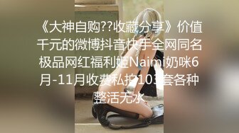 [MP4/662MB]新台解密 实力猛男燃情开啪各种姿势暴操女友