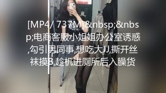 [2DF2]高颜值性感黑衣妹子啪啪，穿上露屁股情趣装上位骑坐站立后入猛操 [MP4/218MB][BT种子]