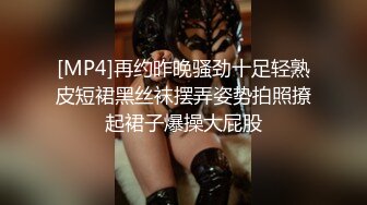 【性爱泄密胖叔炮房】新女主登场约操满背纹身的苗条妹妹 吹箫绝技女上炮椅 内射捂逼 蹲地排精 高清1080P原版