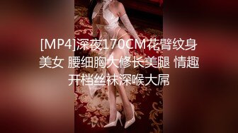 麦尼传媒NI-005无套中出我的宝贝骚女友