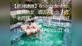 无水印[MP4/175M]12/14 逆天身材小姐姐美乳翘臀青春的肉体紧实饱满多种姿势爆操VIP1196