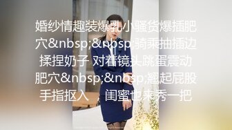 《宅男精品福利》青春无敌推特萝莉制服粉鲍少女福利姬【桐桐想喝牛奶】私拍，道具自嗨噗滋噗滋流白浆