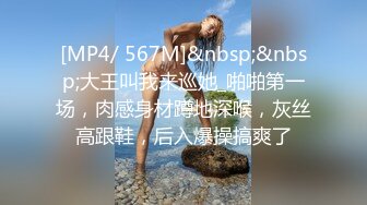 [MP4/ 1.25G] 极品尤物！爆乳肥臀，美腿高跟鞋扶着屌插入，蜜桃臀一上一下，各种姿势输出，浴室洗澡深喉交