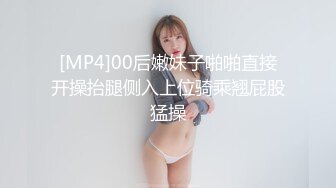 【新片速遞】&nbsp;&nbsp;办公楼女厕全景偷拍多位漂亮的小姐姐❤️各种粉嫩的美鲍鱼[1650M/MP4/01:14:36]