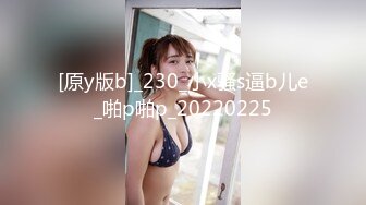 韩国主播口罩主播lovelyxx_20210821_1694590653