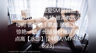 [MP4]STP30727 兔子先生 TZ-101 突然袭击乱入3P面试中的性爱指导 VIP0600