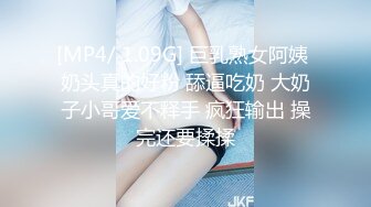 极品美乳人妻『kyara_sss』奶子又大胸型又好看，还特么巨骚，被操的时候喜欢说淫语，巨顶！美乳丰臀超反差11 (2)