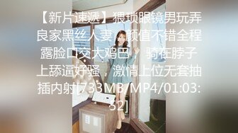 【精品CP】高档酒吧喝多了去嘘嘘的高品质美女，颜值身材的绝对佳作 (5)