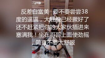 清纯校服美眉吃鸡啪啪 完全顔出 电车公园住宅街散歩露出 回房玩弄小穴 无套输出 最后颜射吃精 掃除鸡鸡