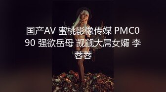 职高眼镜小青年周末带着苗条小女友开房爱爱年轻人性欲旺盛尝试各种体位玩个遍嗲嗲的呻吟声好听1080P原版