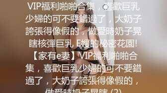 商场女厕偷拍 在里面偷偷吸烟的美女服务员