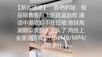 极品小情侣私拍泄密✿清纯小美女被调教成小母狗，青春活力极品玲珑身段前凸后翘，做爱小表情真是一绝