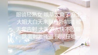 少妇被嫩男抚摸勾起欲火