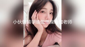 ❤️公司高管女神❤️公司高管女经理男厕露出被发现，要怎么惩罚她这个小骚货呢？女神一边挨操一边被羞辱