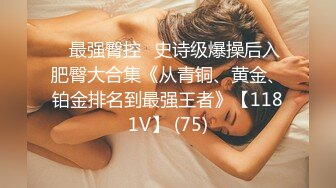 豪乳嫩模李梓熙与猥琐眼镜摄影师玩SM捆绑 对白有趣