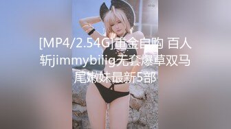 36E性感大胸美女和妈妈一起约了2男家中群交啪啪,妈妈被2男前后双插干的受不了