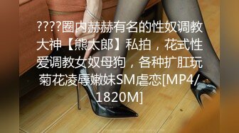 STP31679 麻豆传媒 MD0278 外遇爱湿吻的OL 宋东琳