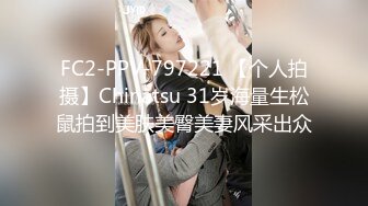 【新片速遞】 D罩杯尤物美女，女同激情，灵活舌头舔骚逼，穿戴假JB草穴，还是手指扣的爽，高潮狂喷水，爽死了[451MB/MP4/01:21:04]