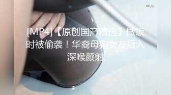 [MP4/ 472M] 手持镜头操卡哇伊妹子，露脸啪啪女友主动掰穴让特写，女上位再侧入高潮后倒点热水洗逼