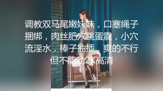 超性感美女御姐全裸舞，半裸大奶子无毛嫩穴掰开特写