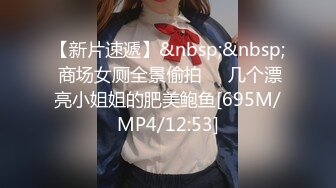 [MP4/ 2.28G] 疯狂爆叉输出淫战撸点极高1V2俩美女年轻漂亮还大方鸡巴太大吃不完被操也是欲仙欲死