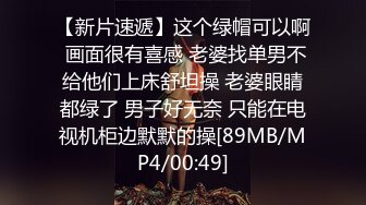 2023-10-25 新流出酒店偷拍乐橙精品❤️学生情侣开房大学生里面也有快枪手