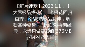 巨乳美眉 你坐直 看来你不会动 下来 妹子明显操逼经验不足不会上位骑车 被无套内射 操的路都走不稳了