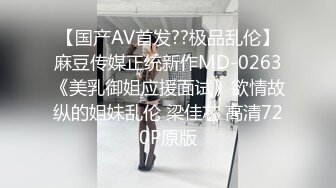 《极品CP魔手外购》火爆商场女厕固定4K镜头拍脸移动镜头拍私处，各路年轻美女美少妇方便，有美女也有极品B[ (1)