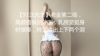 [2DF2]娇美诱人的可爱白裙打屁屁 无毛小穴被赏灌满精液 [MP4/176MB][BT种子]